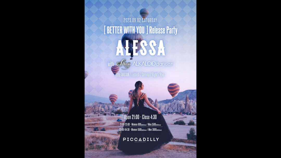 2023.9.2(土) ” ALESSA.A – Better With You | Basscon Records 