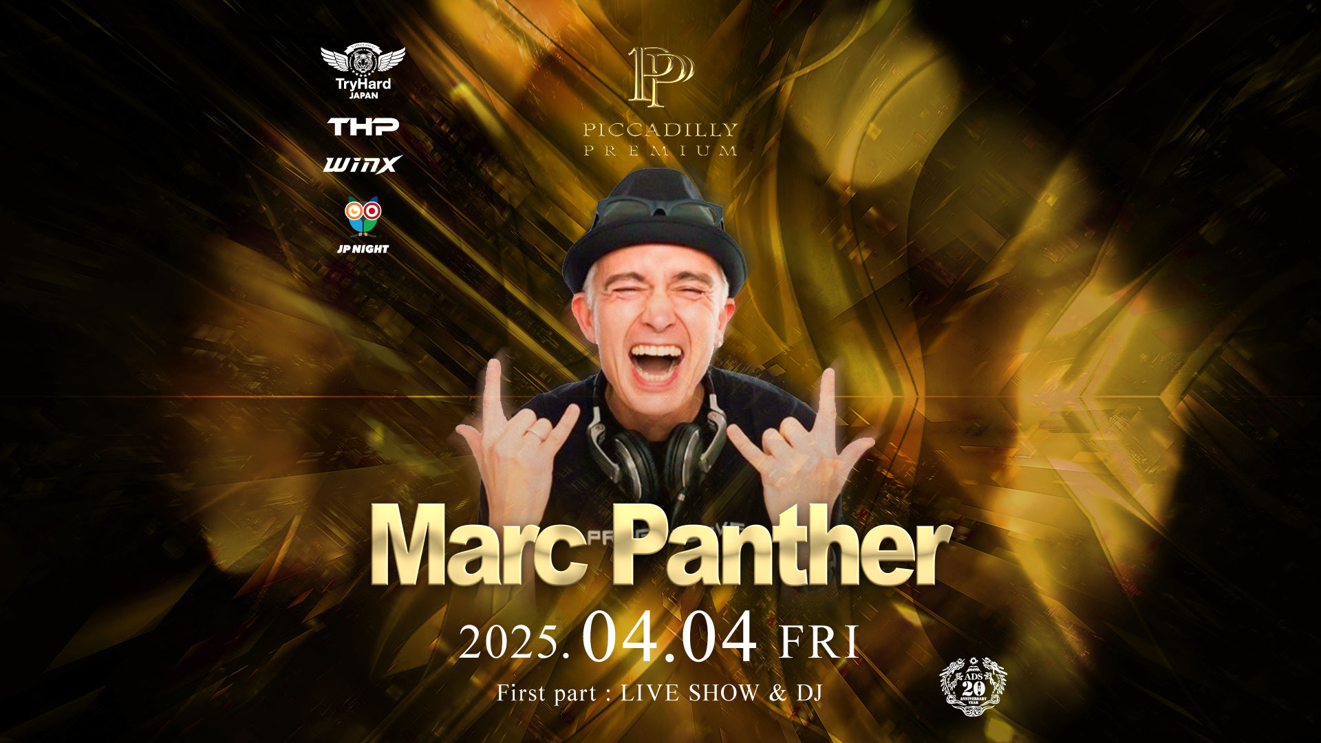 PICCADILLY PREMIUM | Marc Panther | DJ、音楽プロデューサー